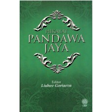 HIKAYAT PANDAWA JAYA